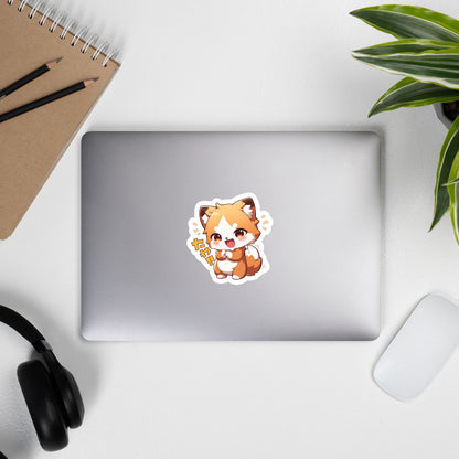 Cute little fox Bubble-free stickers