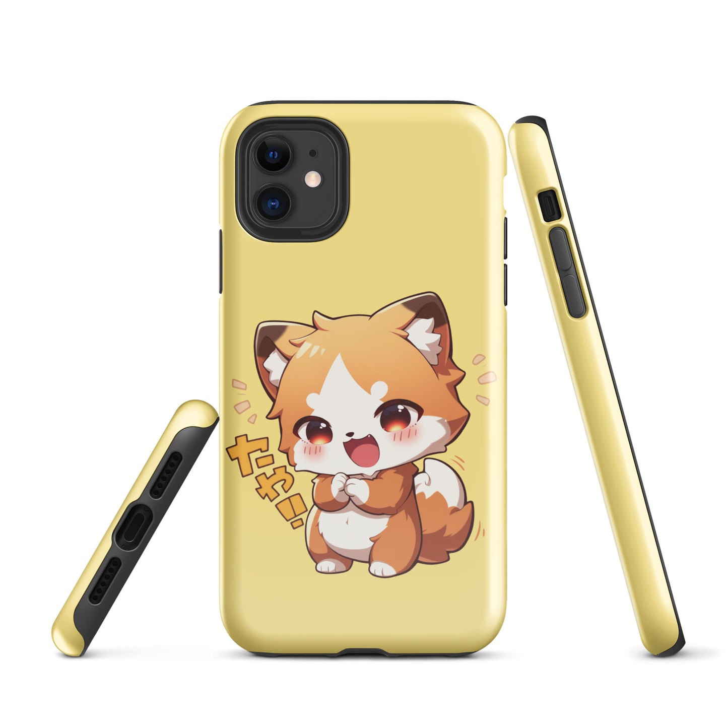 Cute little fox Tough Case for iPhone®