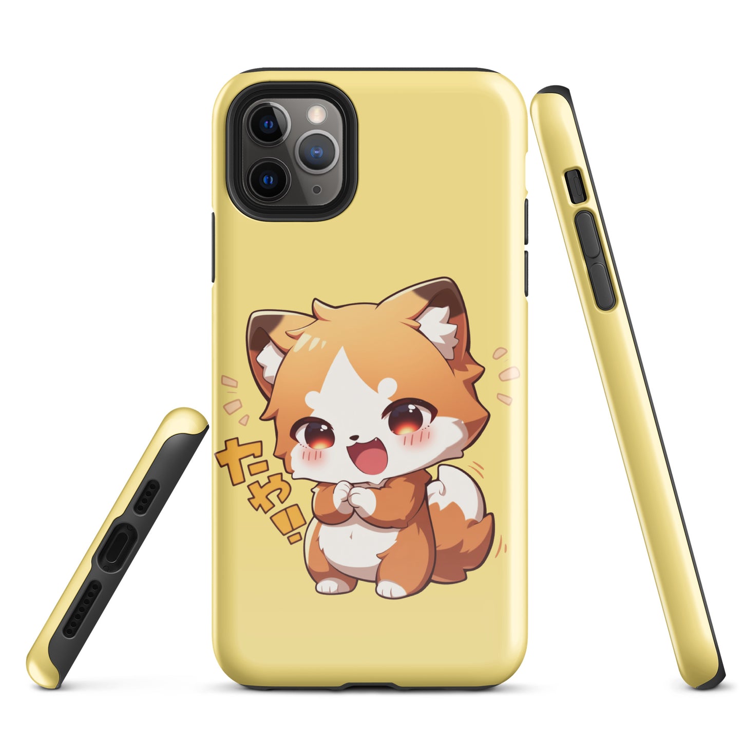 Cute little fox Tough Case for iPhone®