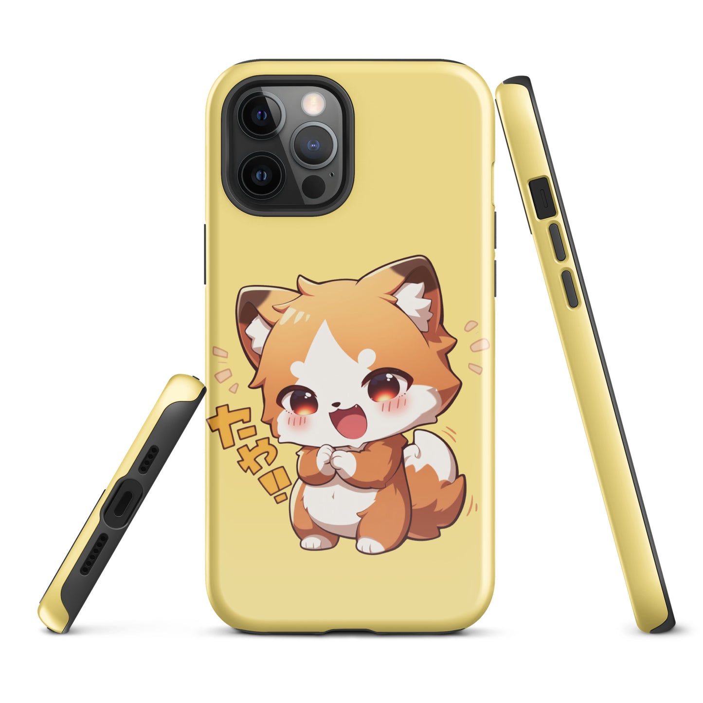 Cute little fox Tough Case for iPhone®