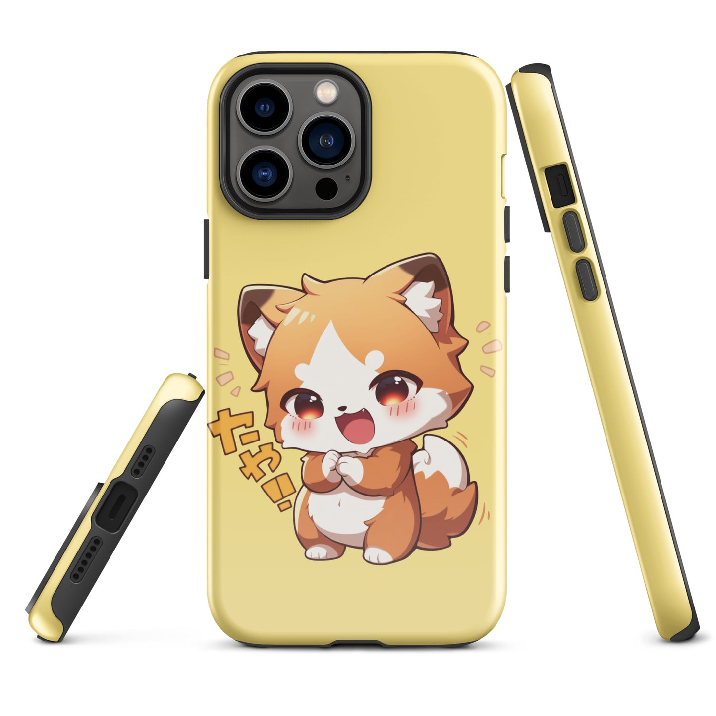 Cute little fox Tough Case for iPhone®