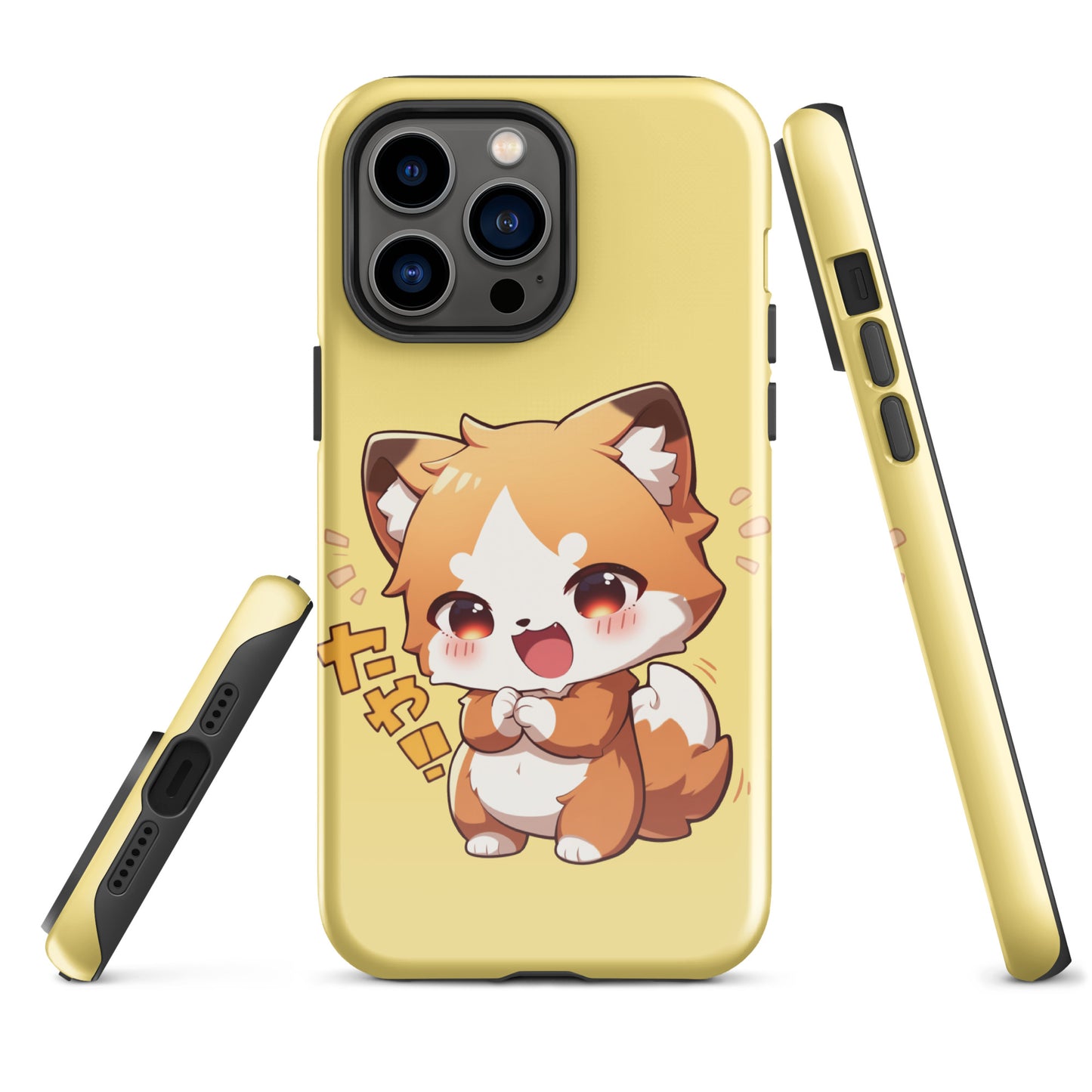 Cute little fox Tough Case for iPhone®