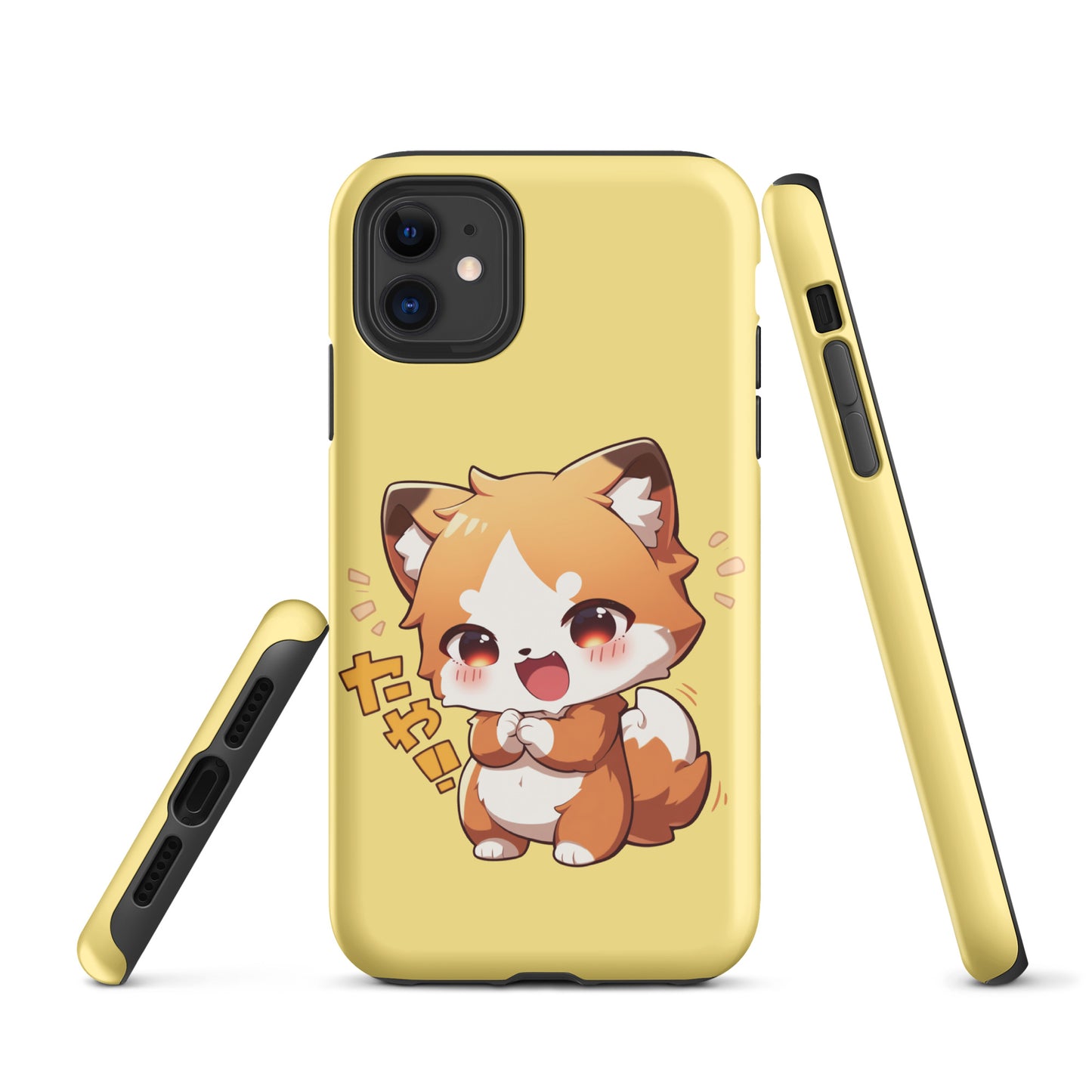 Cute little fox Tough Case for iPhone®