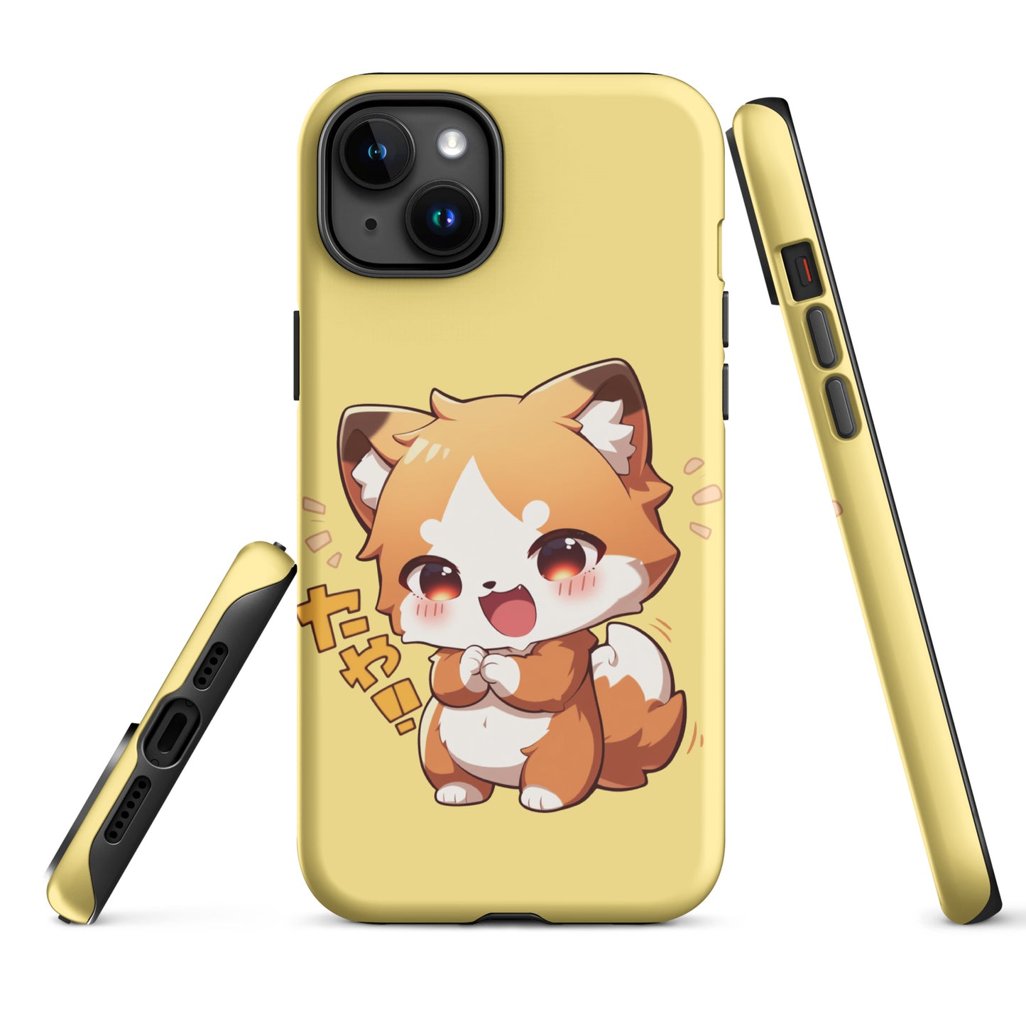 Cute little fox Tough Case for iPhone®