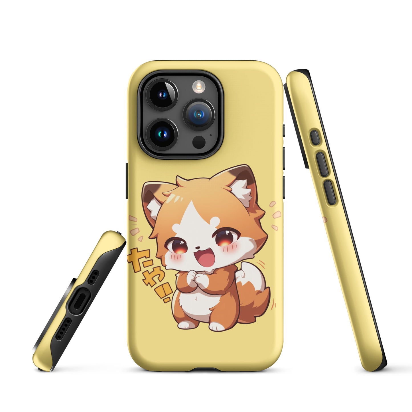 Cute little fox Tough Case for iPhone®