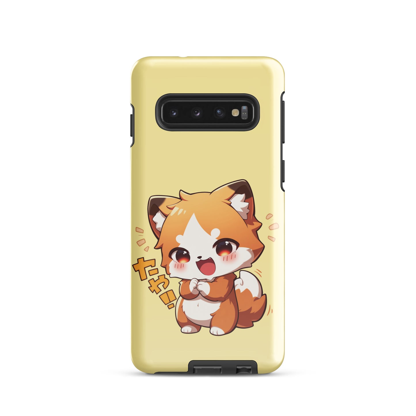 Mignon petit renard Coque rigide pour Samsung®