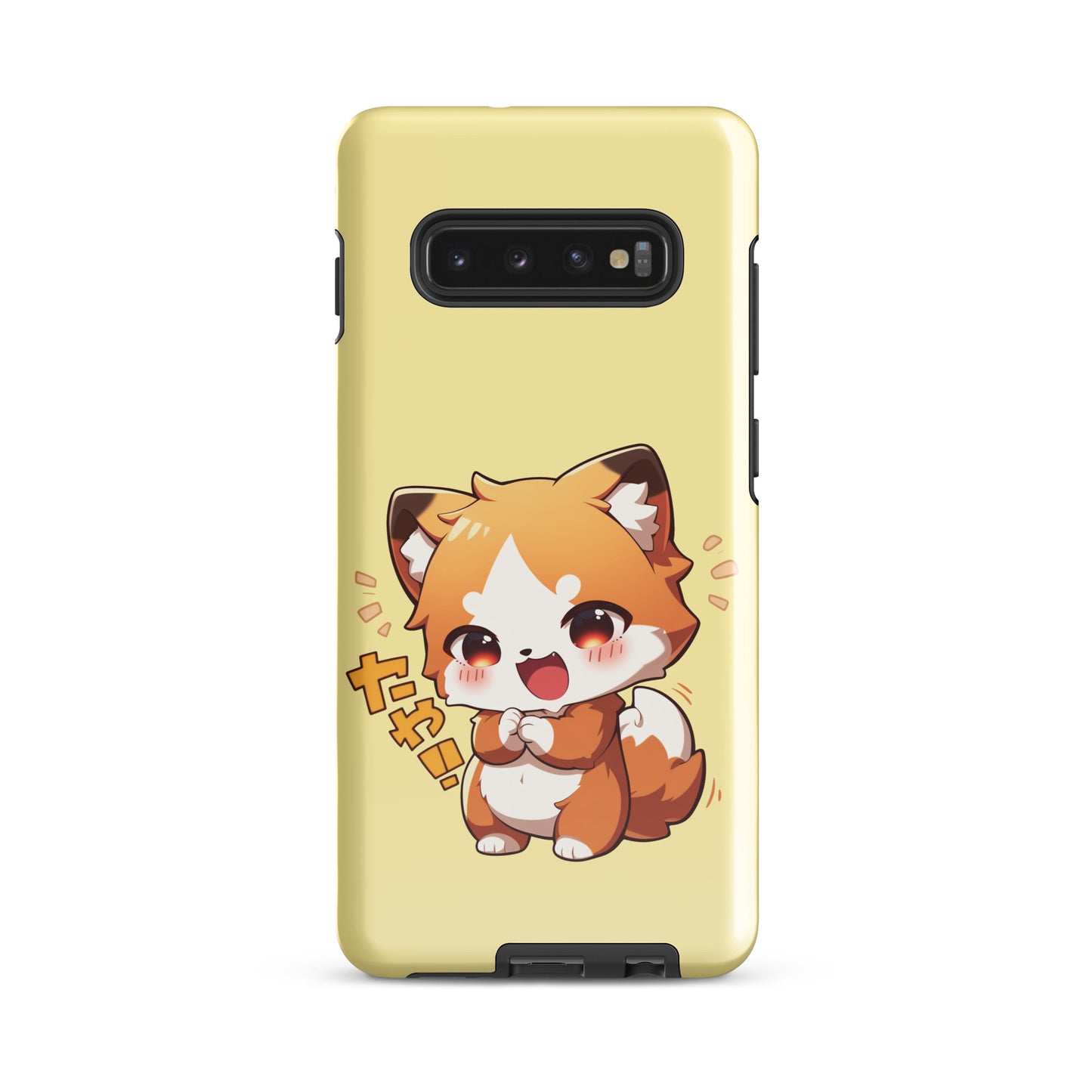 Mignon petit renard Coque rigide pour Samsung®