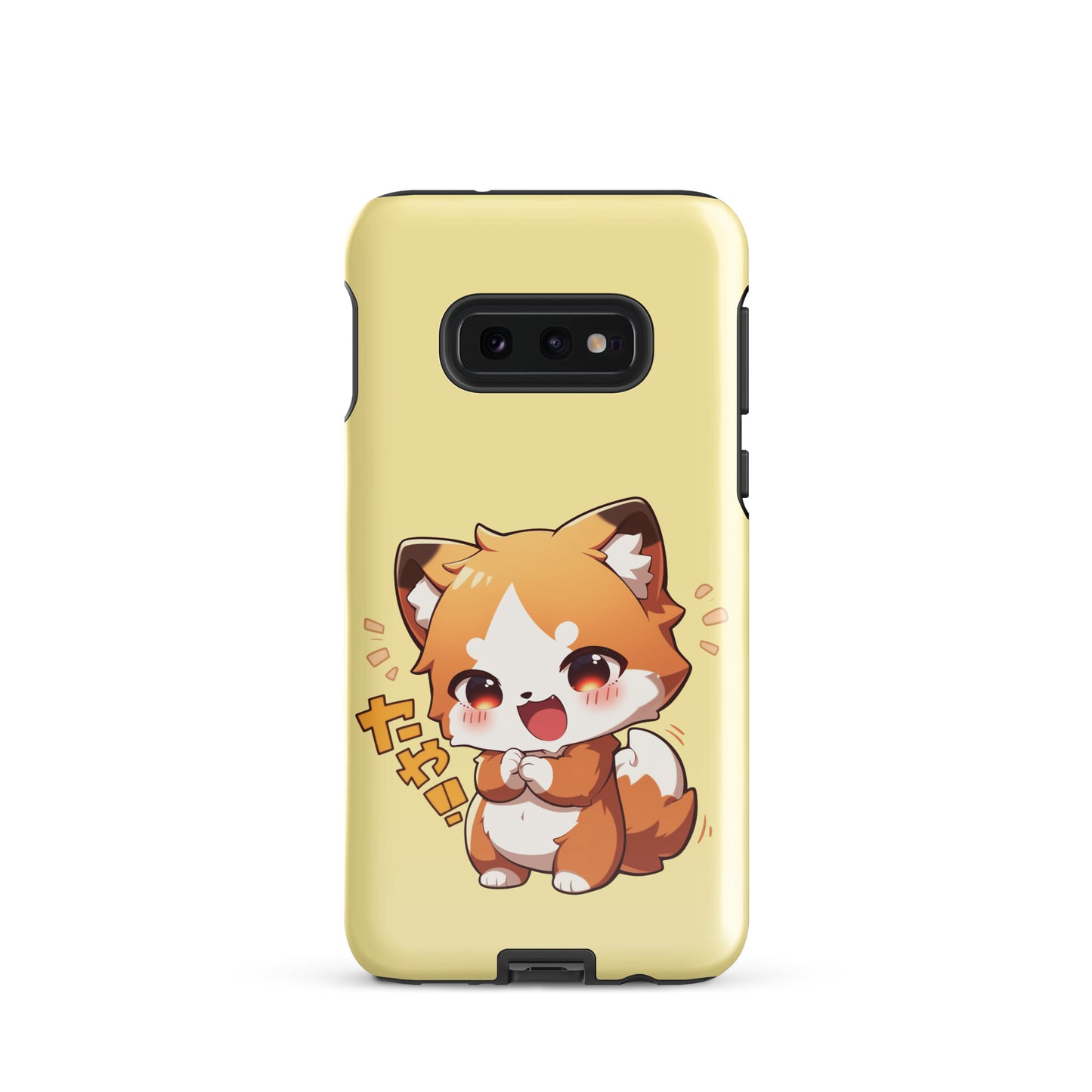 Mignon petit renard Coque rigide pour Samsung®