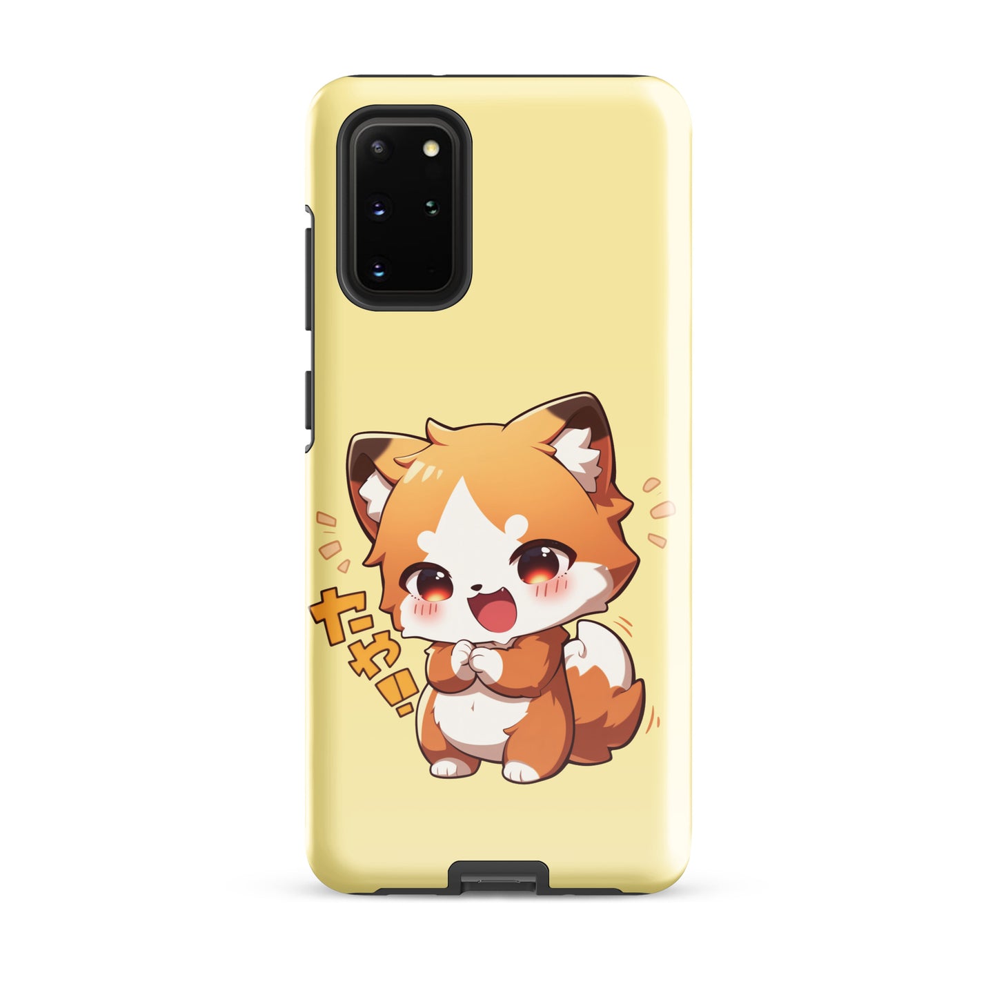 Mignon petit renard Coque rigide pour Samsung®