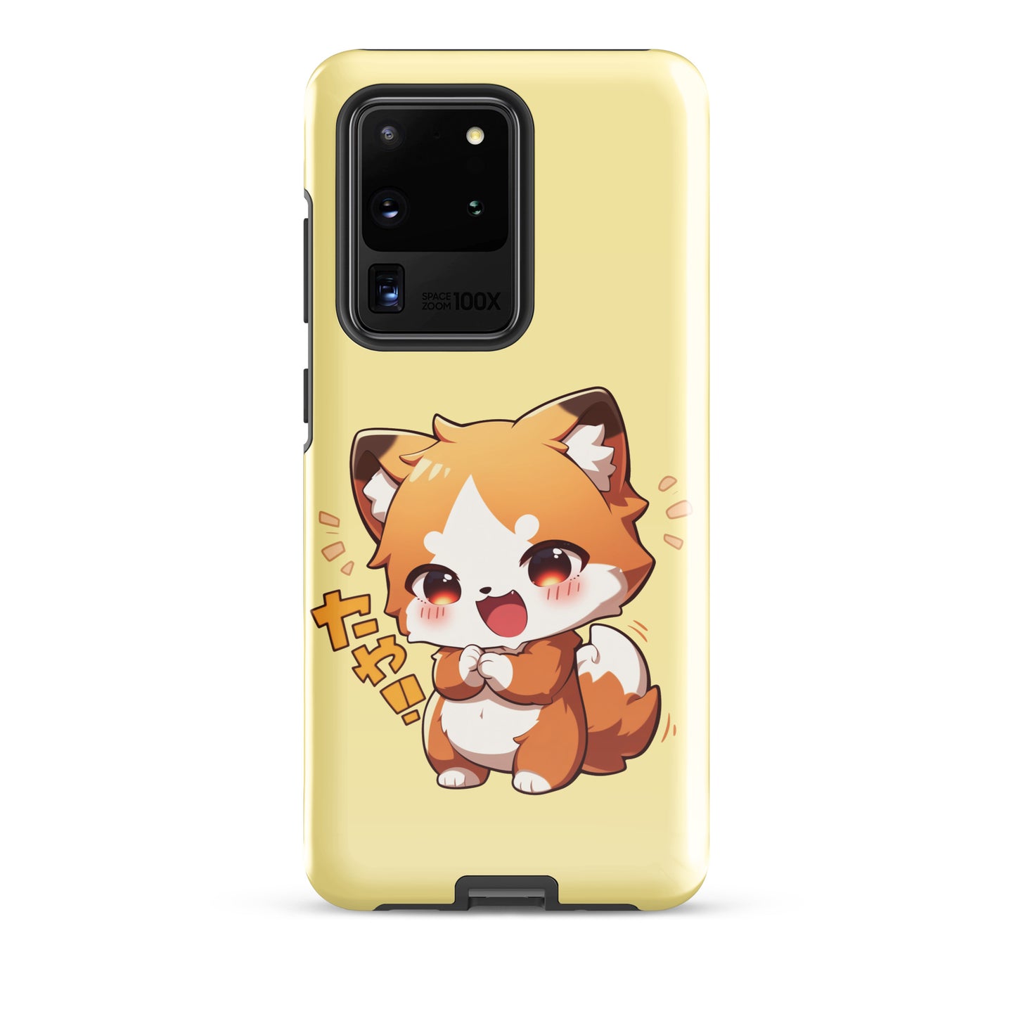 Mignon petit renard Coque rigide pour Samsung®