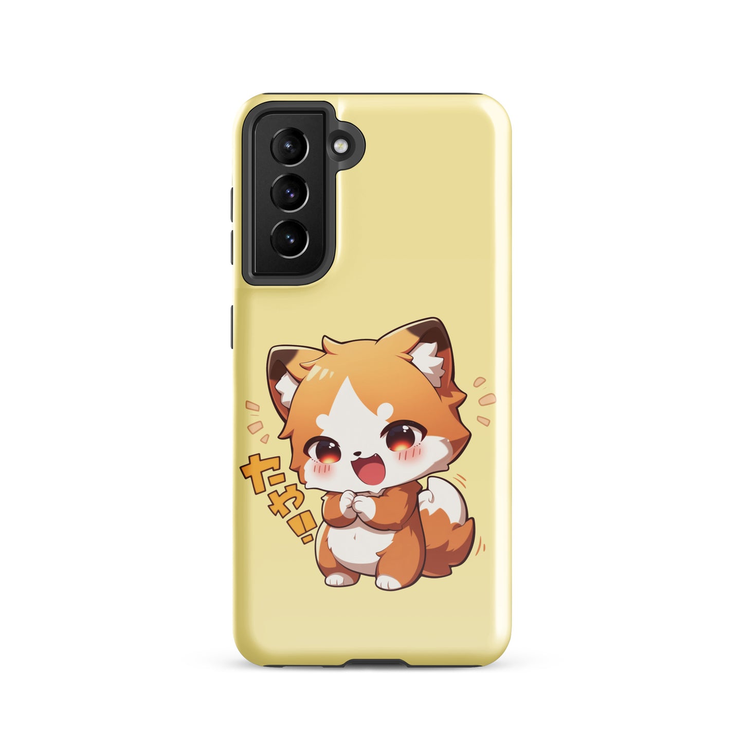 Mignon petit renard Coque rigide pour Samsung®