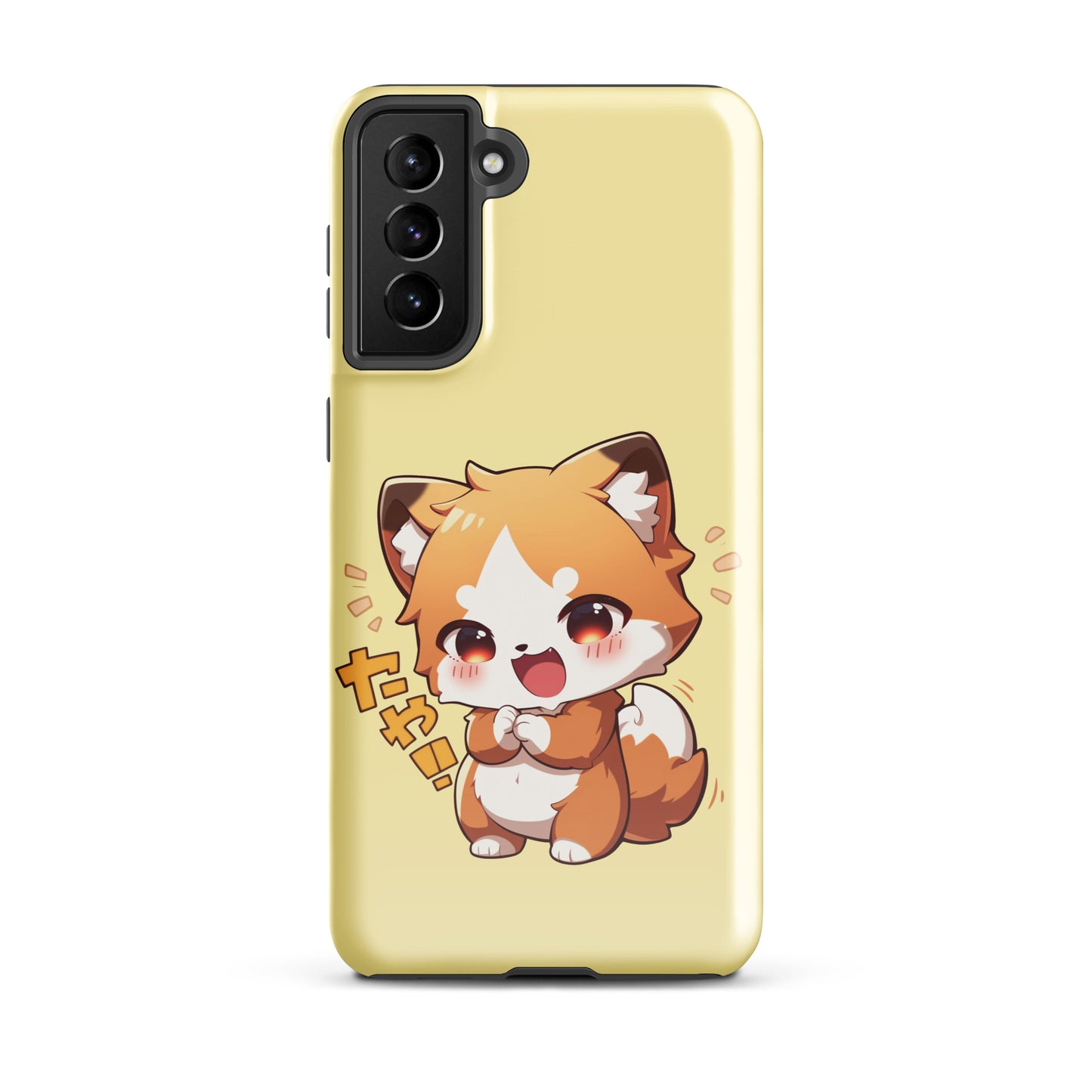 Mignon petit renard Coque rigide pour Samsung®