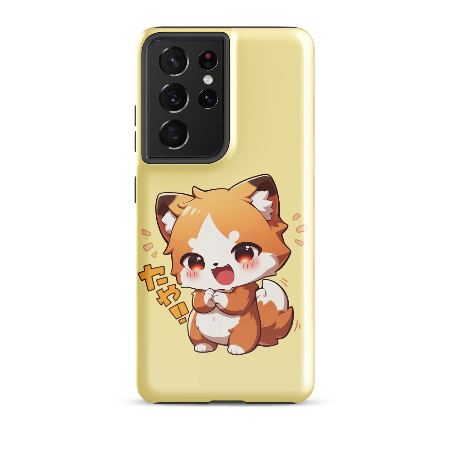 Mignon petit renard Coque rigide pour Samsung®