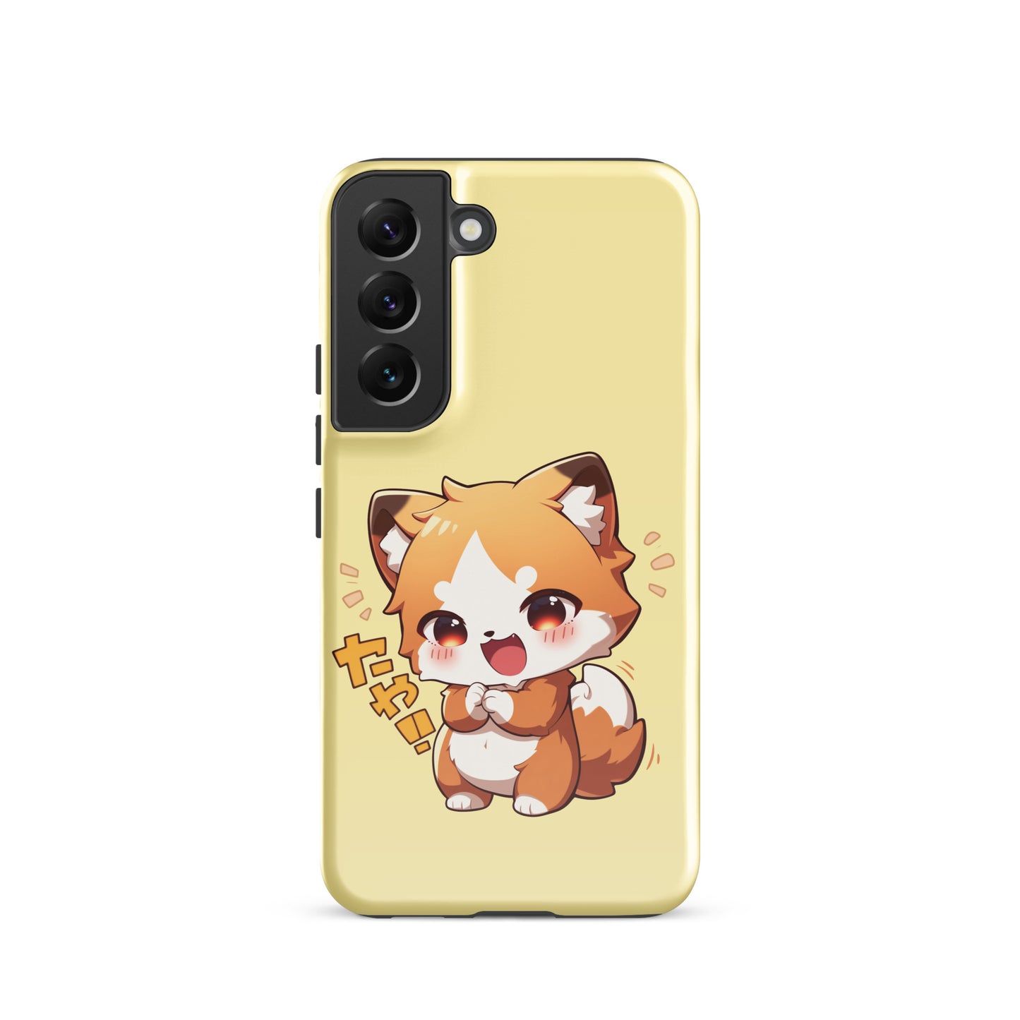 Mignon petit renard Coque rigide pour Samsung®