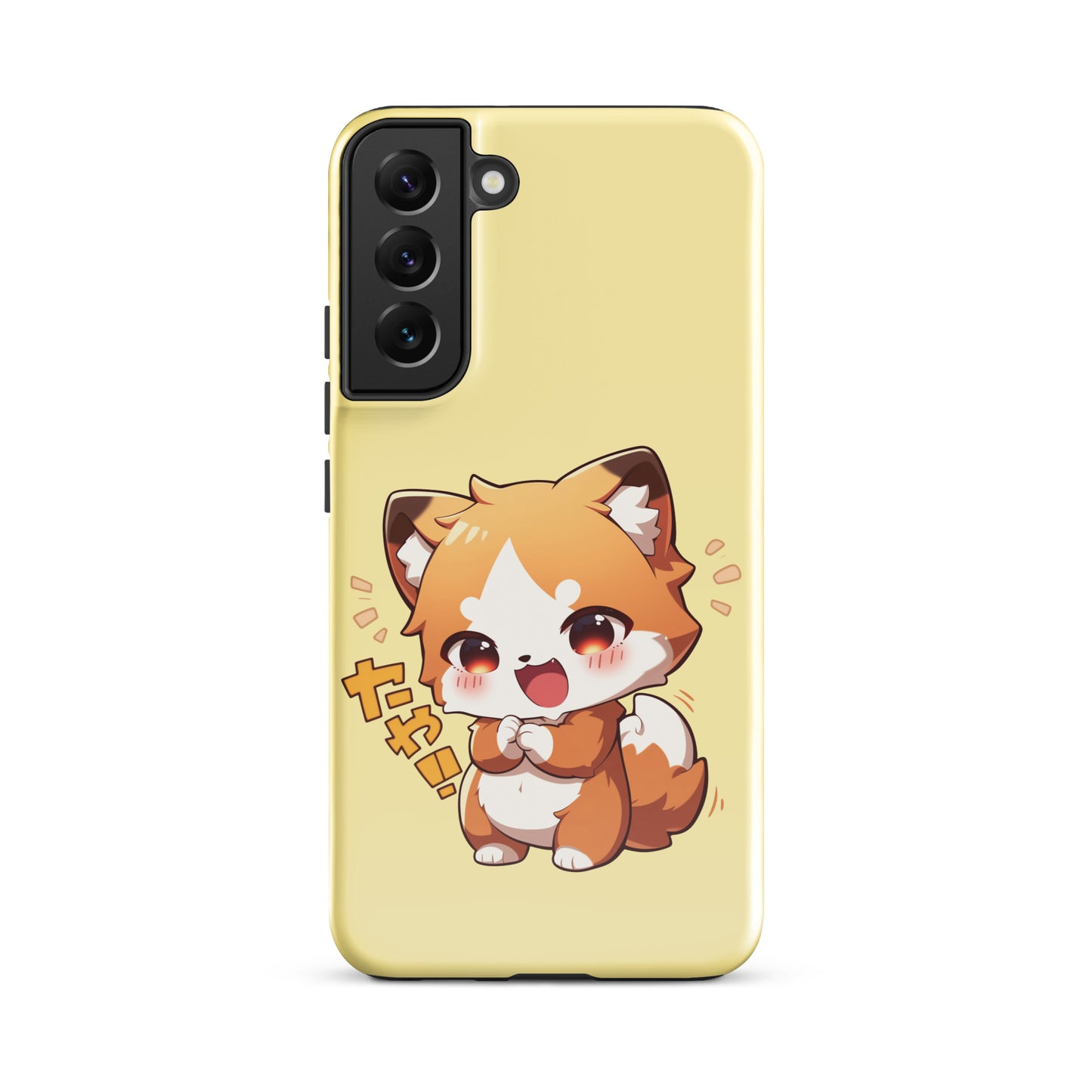 Mignon petit renard Coque rigide pour Samsung®