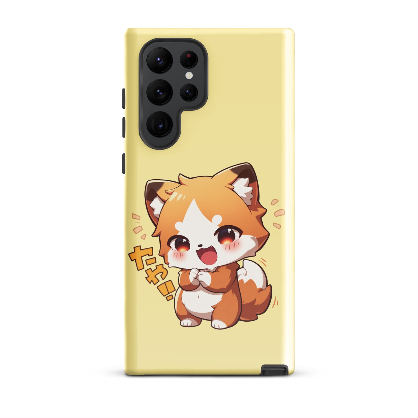 Cute little fox Tough case for Samsung®