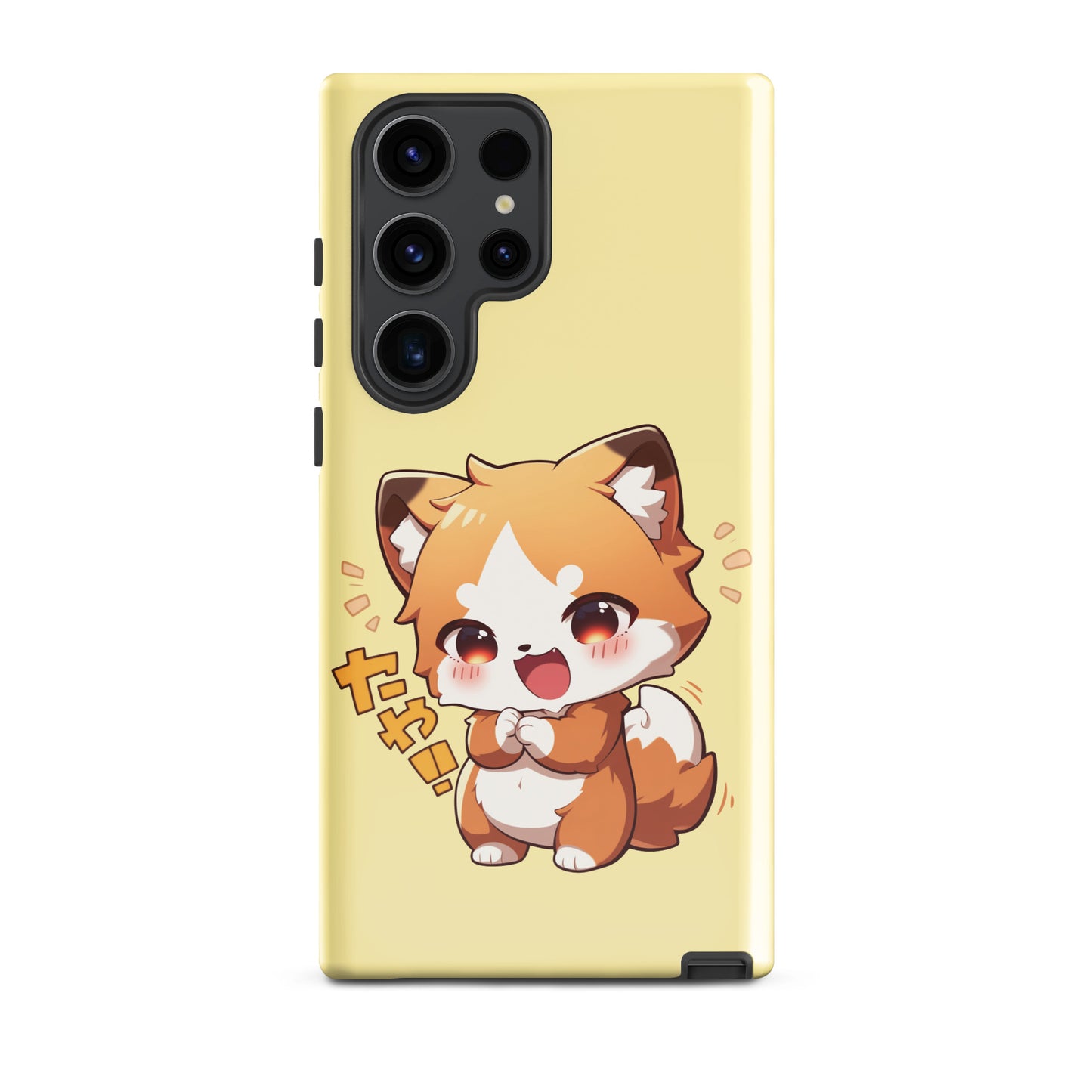 Mignon petit renard Coque rigide pour Samsung®