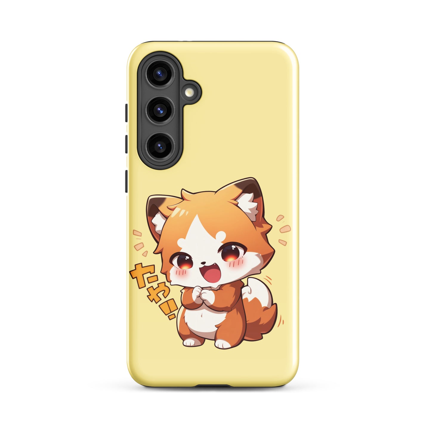 Mignon petit renard Coque rigide pour Samsung®