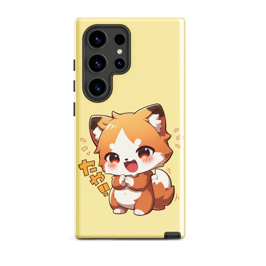 Mignon petit renard Coque rigide pour Samsung®