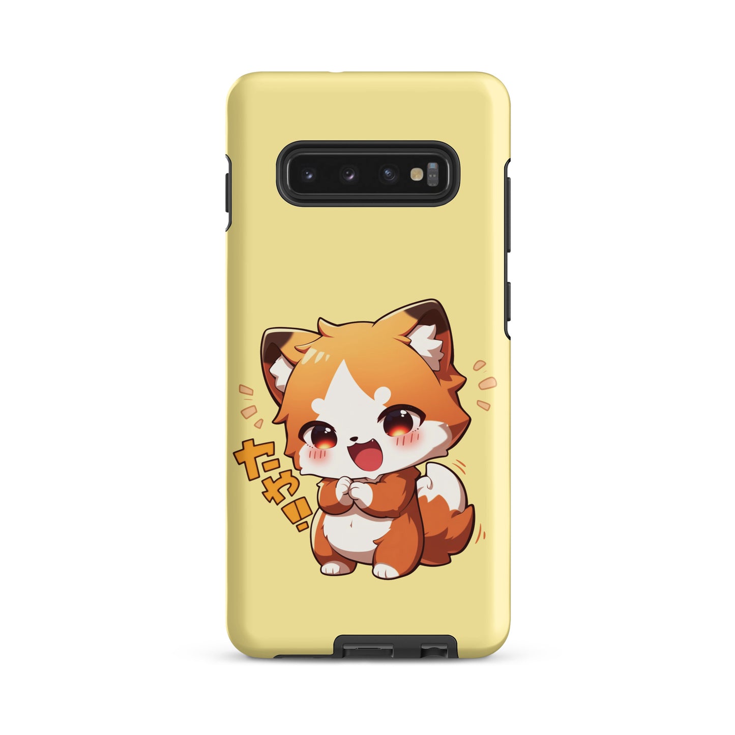 Mignon petit renard Coque rigide pour Samsung®