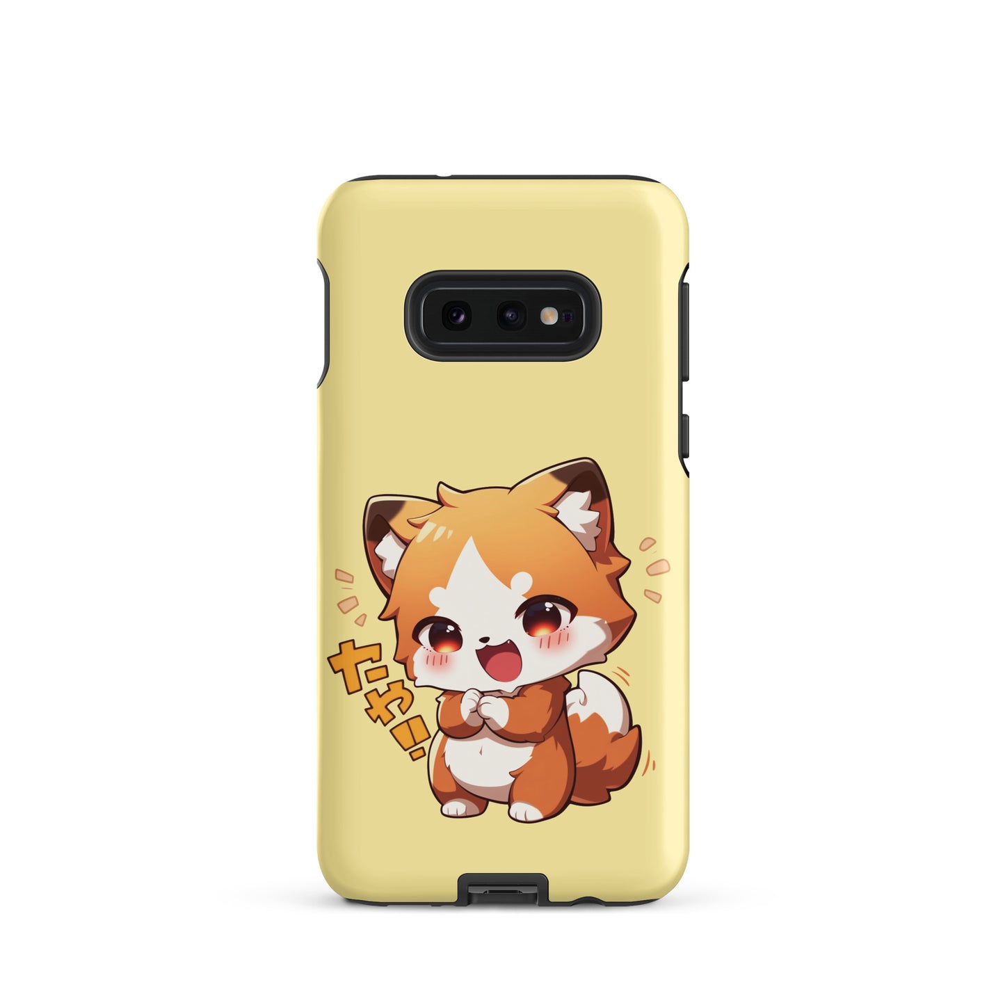 Mignon petit renard Coque rigide pour Samsung®