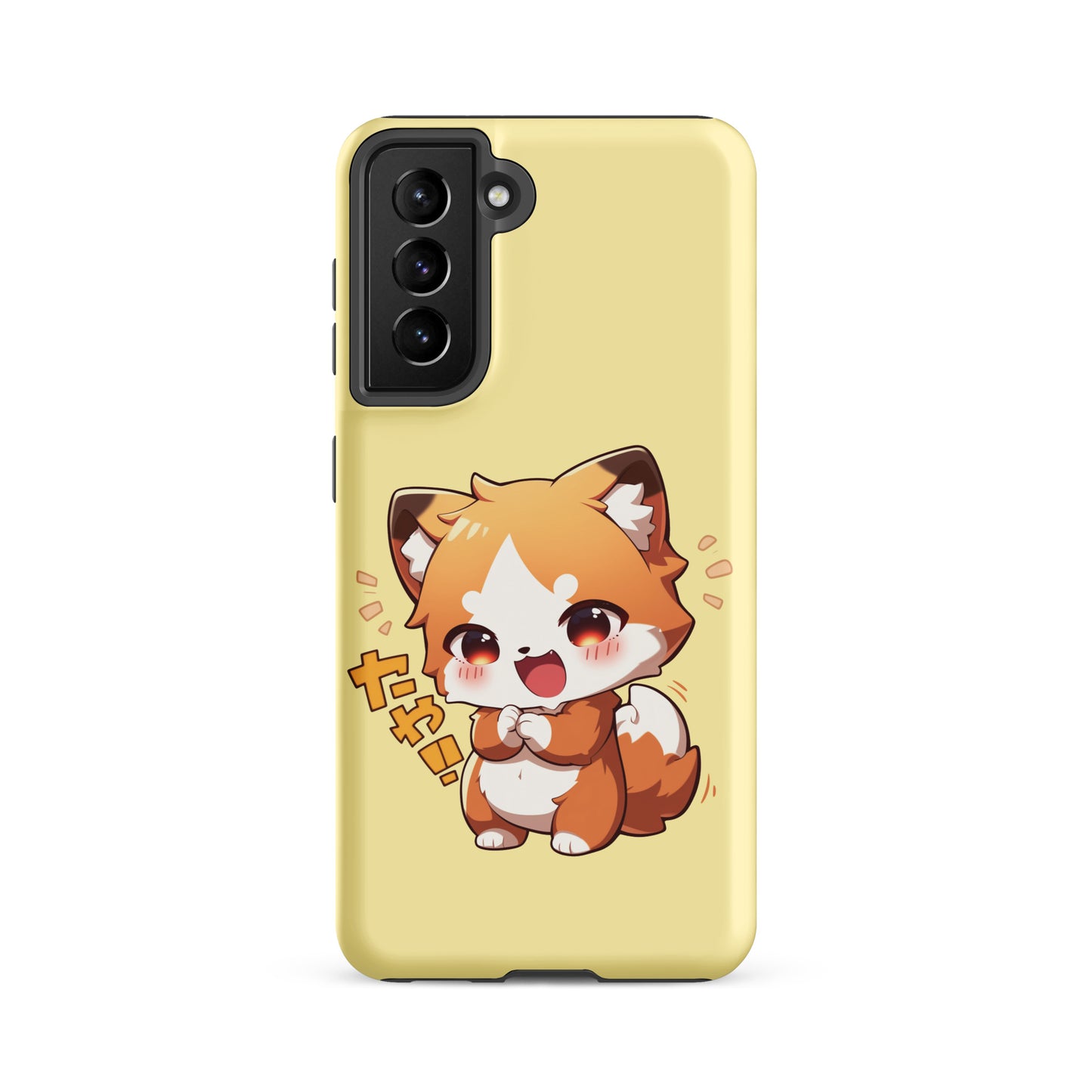 Mignon petit renard Coque rigide pour Samsung®