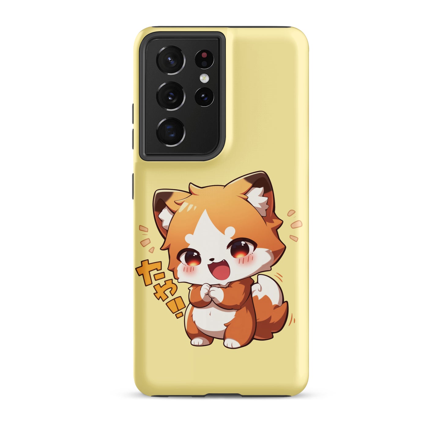 Cute little fox Tough case for Samsung®