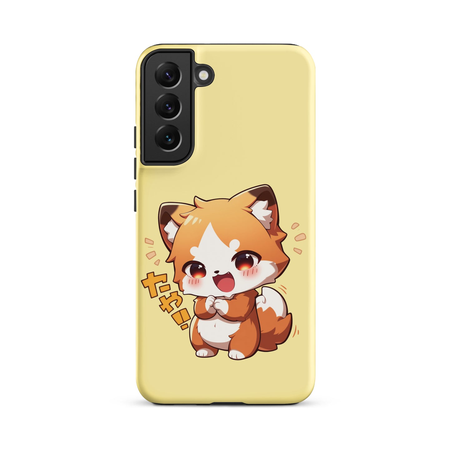 Mignon petit renard Coque rigide pour Samsung®