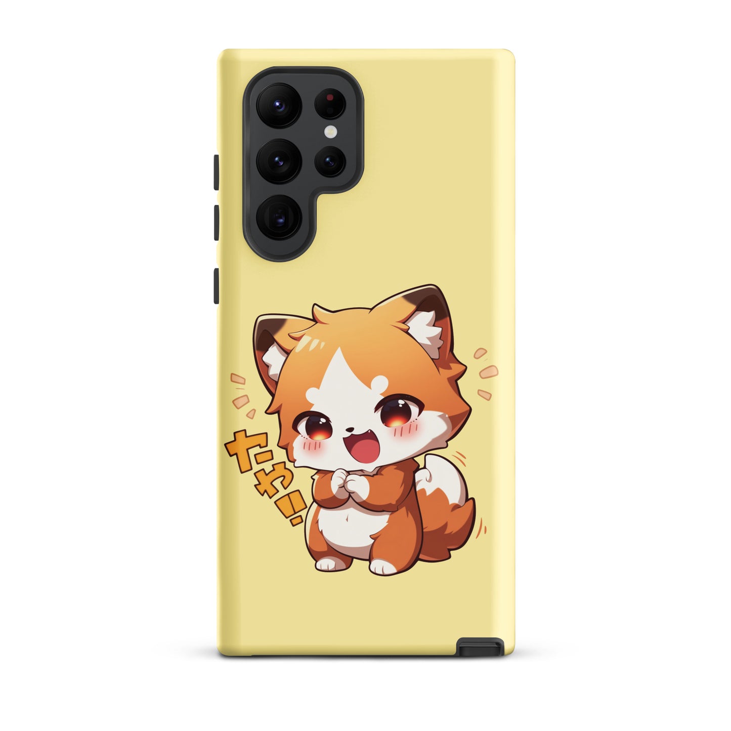 Mignon petit renard Coque rigide pour Samsung®