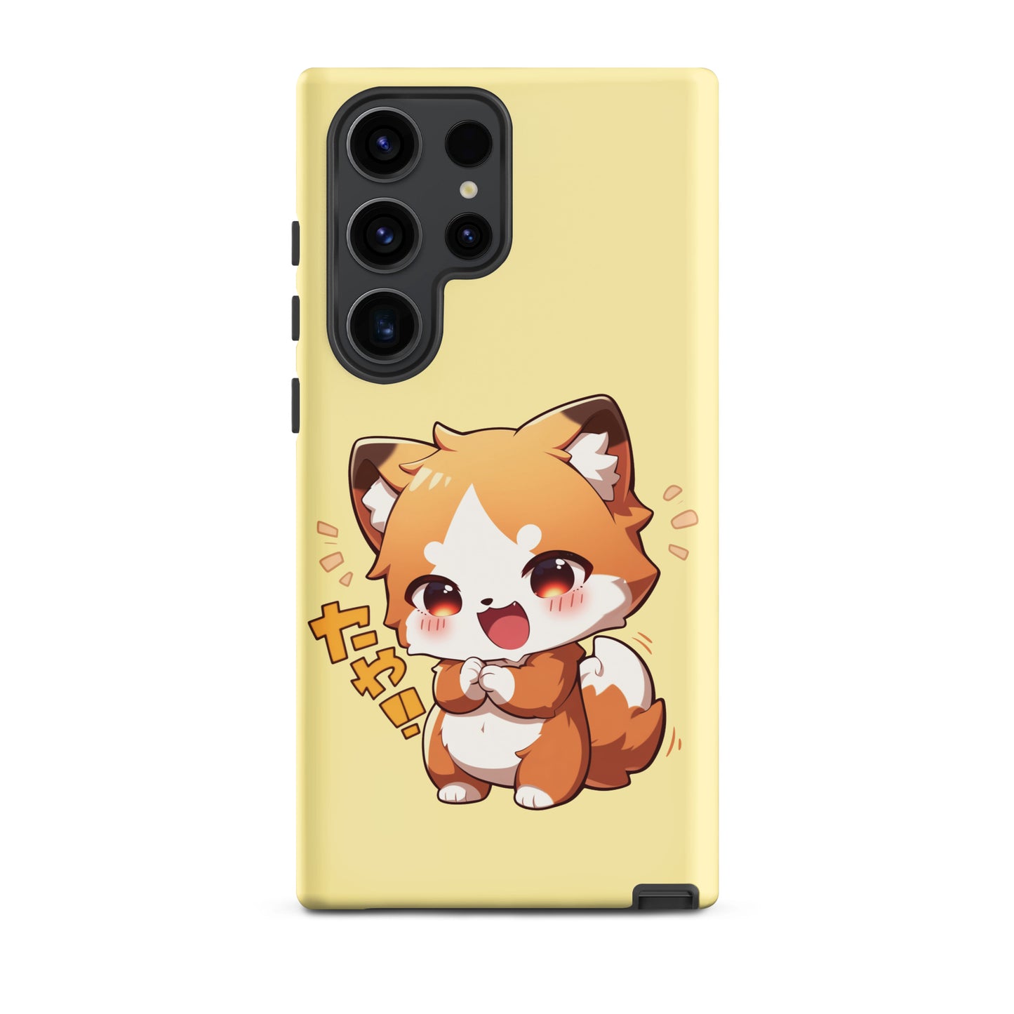 Mignon petit renard Coque rigide pour Samsung®