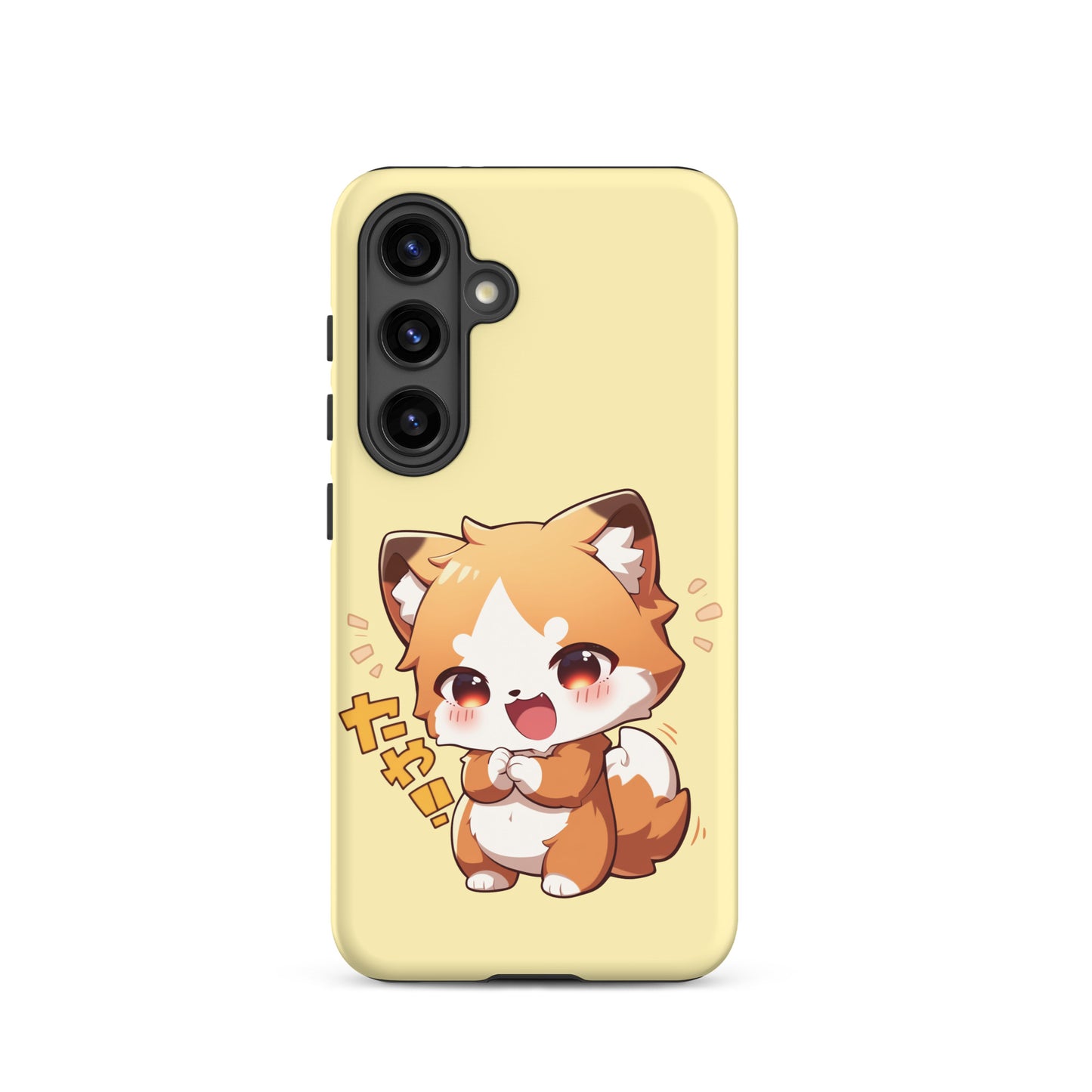 Mignon petit renard Coque rigide pour Samsung®