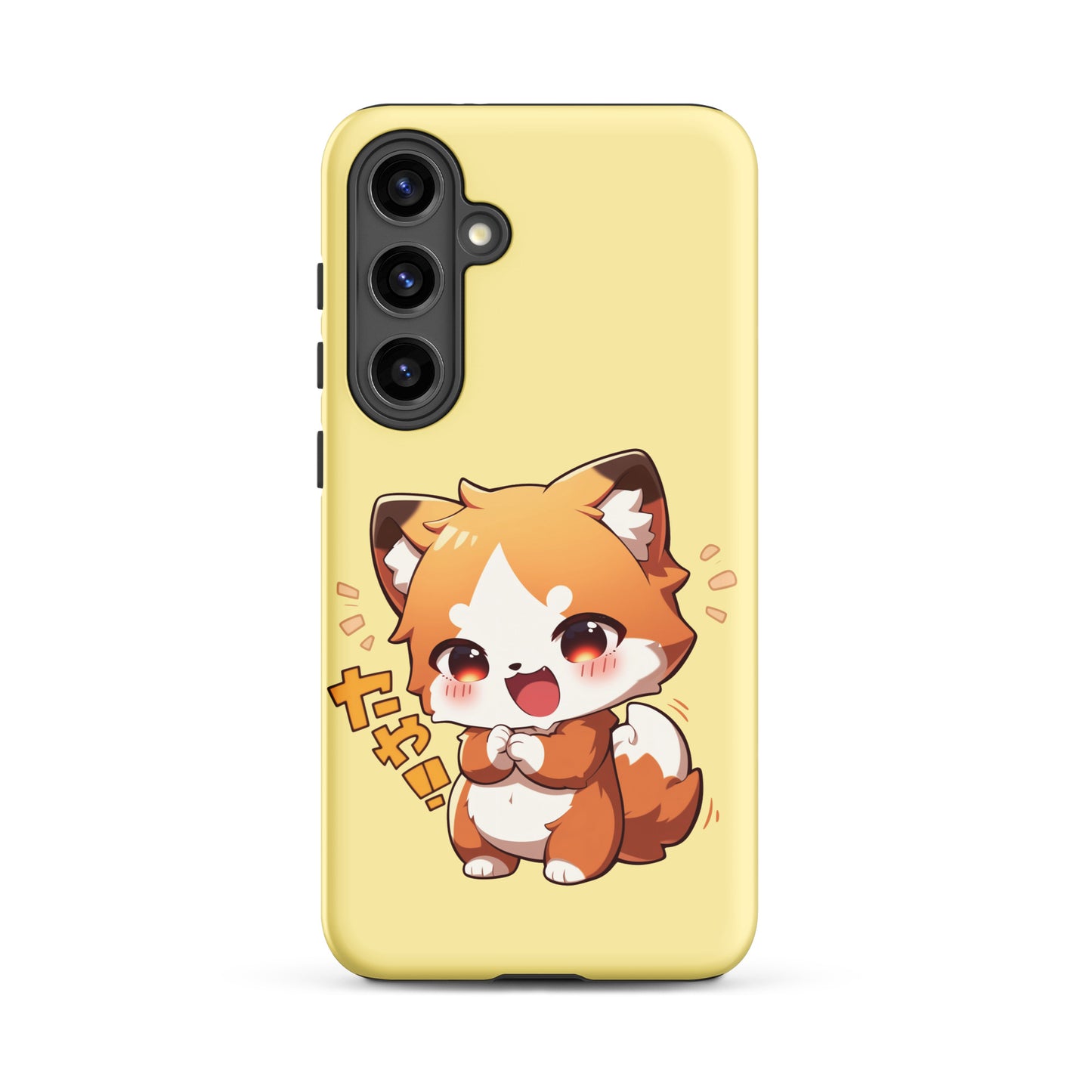 Mignon petit renard Coque rigide pour Samsung®