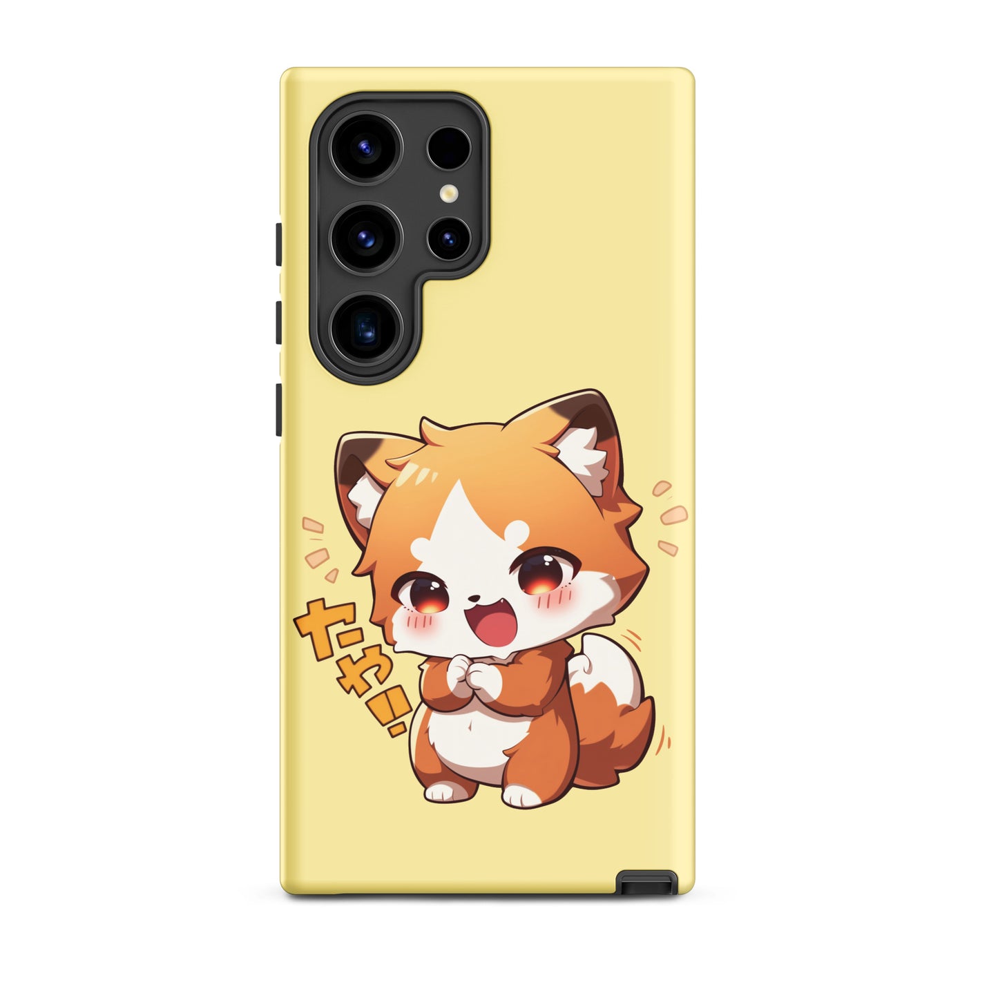 Mignon petit renard Coque rigide pour Samsung®